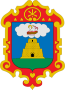 Escudo de AYACUCHO
